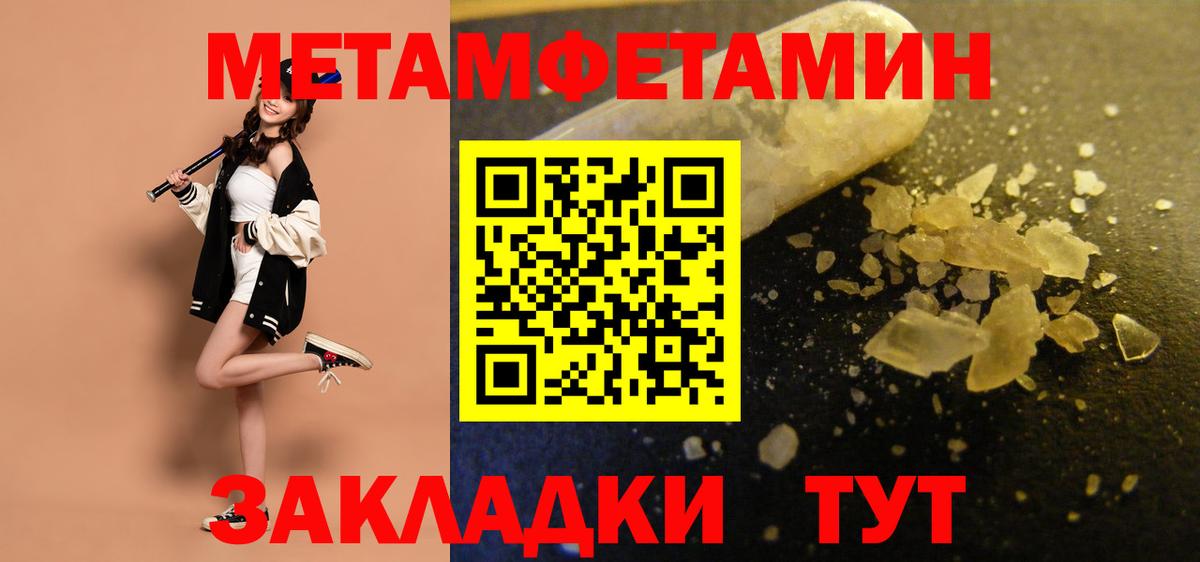 Тельмана  АМФ  Вход с VPN  blacksprut вход  АМФ VHQ 