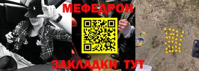 MDMA Premium VHQ Лесосибирск