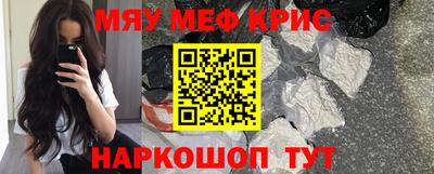 MDMA Premium VHQ Лесосибирск
