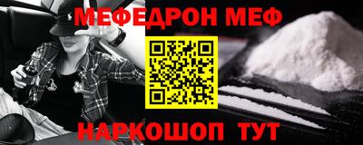 MDMA Premium VHQ Лесосибирск