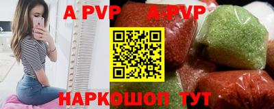 гидропоника Ликино-Дулёво