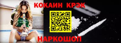 MDMA Premium VHQ Лесосибирск
