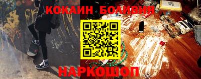 MDMA Premium VHQ Кулебаки
