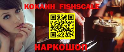 MDMA Premium VHQ Лесосибирск