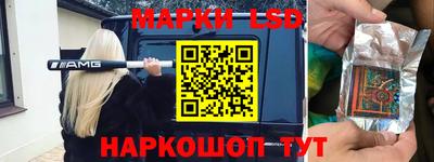 MDMA Premium VHQ Лесосибирск