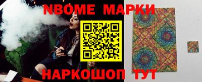 MDMA Premium VHQ Лесосибирск