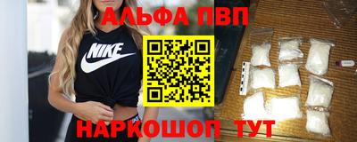 MDMA Premium VHQ Лесосибирск