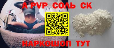 гидропоника Ликино-Дулёво