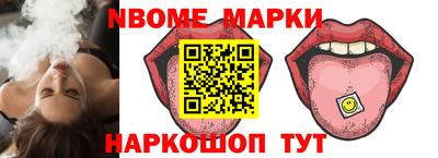 гидропоника Ликино-Дулёво