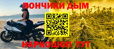 гидропоника Ликино-Дулёво