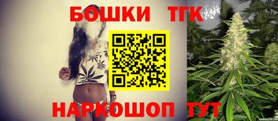 мдма Ливны