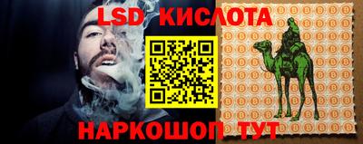 MDMA Premium VHQ Лесосибирск
