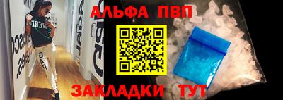 гидропоника Ликино-Дулёво