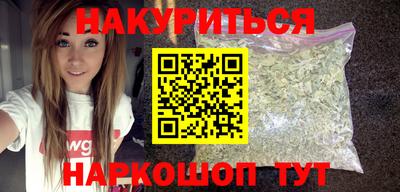 2c-b Кунгур