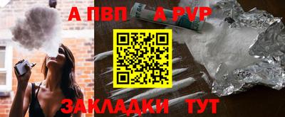 MDMA Premium VHQ Лесосибирск