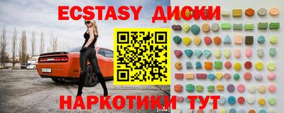 индика Кумертау