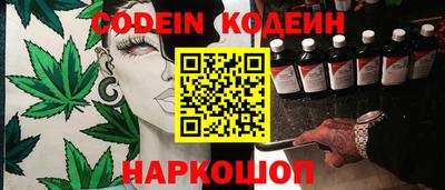 гидропоника Ликино-Дулёво