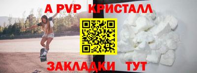 гидропоника Ликино-Дулёво