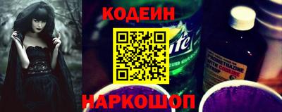 гидропоника Ликино-Дулёво
