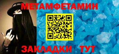MDMA Premium VHQ Лесосибирск