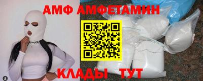 MDMA Premium VHQ Кулебаки