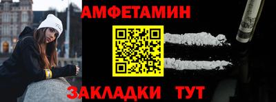 гидропоника Ликино-Дулёво