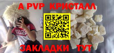 гидропоника Ликино-Дулёво