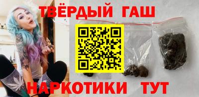 индика Кумертау