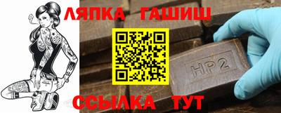MDMA Premium VHQ Лесосибирск