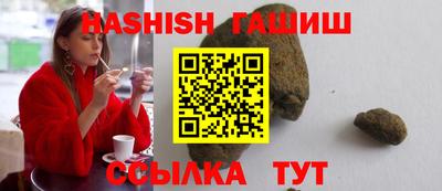 гидропоника Ликино-Дулёво