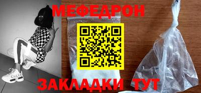 гидропоника Ликино-Дулёво