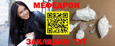 MDMA Premium VHQ Лесосибирск