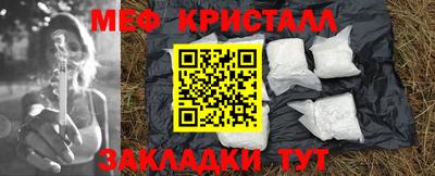 гидропоника Ликино-Дулёво