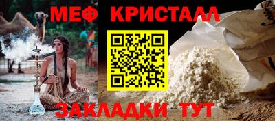 MDMA Premium VHQ Лесосибирск